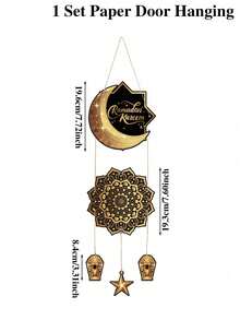 1件黑色金色斋月挂饰，斋月吉祥纸质挂饰，月亮星星灯笼设计，斋月门挂，斋月祝福装饰，开斋节祝福装饰，伊斯兰穆斯林派对用品，斋月家居装饰，宰牲节装饰，斋月礼物