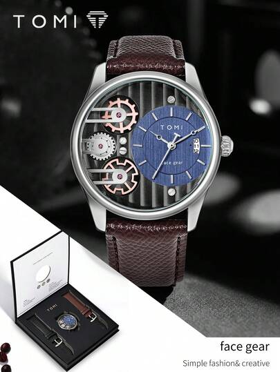  TOMI 男士干电池手表套装，高级简约旋转齿轮石英表，配有可更换表带，礼盒包装，适合日常生活、节日、圣诞节、年末等场合。