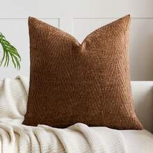 1 件复古 3D 叶子图案抱枕套，复古简约乡村风雪尼尔柔软厚实植物叶子纹理靠垫套，适合居家、节日礼物、沙发、床、客厅、餐椅、汽车、装饰枕头，四季皆宜 - 咖啡棕 - 查看 7