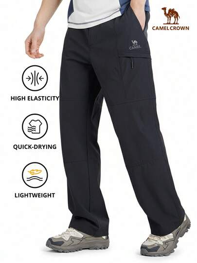 CAMEL CROWN 男士速干裤，吸湿排汗户外运动裤，夏季宽松直筒休闲裤