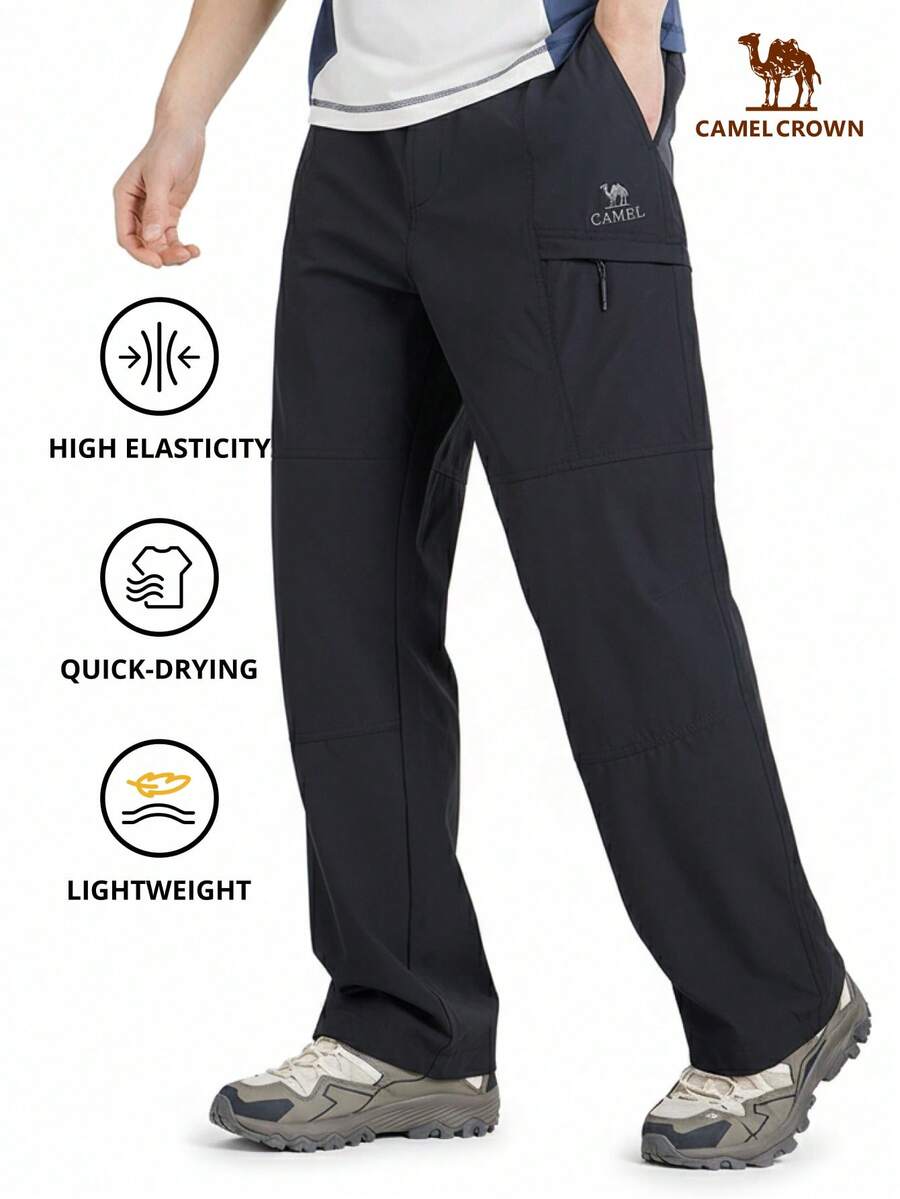 CAMEL CROWN 男士速干裤，吸湿排汗户外运动裤，夏季宽松直筒休闲裤 - 幻影黑 - 查看 1
