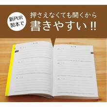 Notebooks - With Bookmark, Yellow - View 5