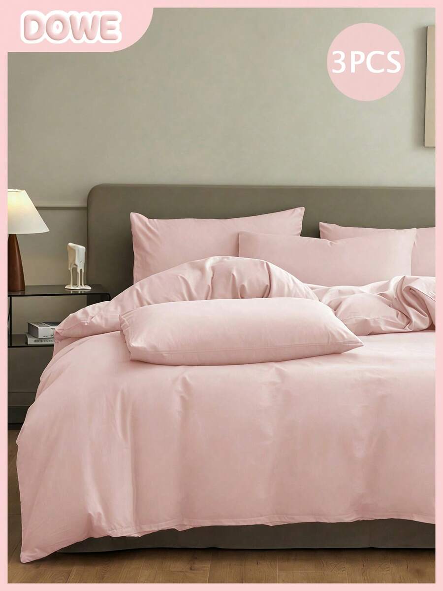 3件套100%涤纶纯色被套组（1个被套和2个枕套），四季皆宜的现代涤纶床上用品套装