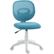 Ergonomic Office Chair With C-Shaped Backrest, Height Adjustable, Blue - Cadet Blue - View 8