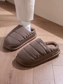 Unisex Thick Sole Slippers, Warm Winter Couple Slippers, Outdoor Simple Slides, Comfortable And Convenient Indoor Slippers - Coffee Brown - View 4