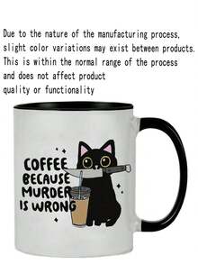11oz Reusable Ceramic Coffee Mug With Cat Pattern, Dishwasher , Perfect Gift For Friends, Family And Loved Ones - Multicolor - View 10