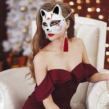 20pcs Orc Masks, White Cat Fox Masks, Blank DIY Halloween Masks, Animal Half Face Masks, Masquerade Party Cosplay - White - View 7