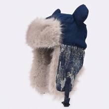 Big Ears Cute Lei Feng Hat Women's Winter Thickened Plush Sequined Denim Cotton Hat Cycling Cold Hat - 彩色 - 查看 3