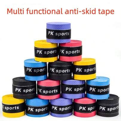 5条装网球拍吸汗带、羽毛球拍握把带、钓鱼竿防滑带、运动器材车把缠绕带、吸汗车把带，多功能耐用