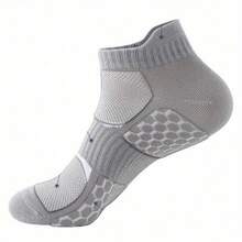 5-Pair Men's Bamboo Sports Socks - Natural Bamboo Fiber Blend With Hexagonal Massage Sole Design For Enhanced Breathability And Odor Resistance. Moisture-Wicking Technology And Arch Support Provide All-Day Comfort During Summer Activities. Available In Multiple Colors With Reinforced Heel And Toe Construction For Fitness Enthusiasts And Casual Wear. - 5雙/隨機混色 - 查看 10