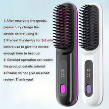 2025 New Hair Straightener Brush - Cordless Hair Straightening,Compact & Travel-Friendly With LED Display Anti-Scald Mini Hot Straightening Comb For Women - 白色 - 查看 10