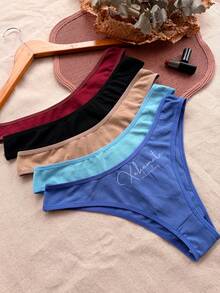 Set Of 5 Cotton Panties, Comfortable Basic Lingerie, Women's Fashion, Everyday Wear - 彩色 - 查看 8