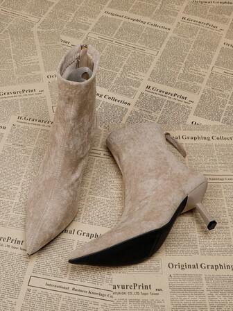 7cm High Heel Ankle Boots & Short Boots For Women, Apricot Color, Comfortable & Fashionable Pointed Toe Slim Fit Elastic Boots