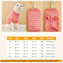 Áo ấm hình trái tim cho chó mùa thu/đông, áo len cho thú cưng, bộ đồ hình trái tim cho chó, quần áo dệt kim cho chó con, áo len cho mèo, phong cách mùa đông, trang phục thoải mái cho thú cưng, bộ ấm áp cho chó con, phù hợp cho chó cỡ vừa và nhỏ. - Hồng - Xem 10