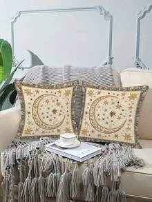 1/2/4pcs Bohemian Beige Ramadan Pillow Covers,Golden Crescent & Star Pattern,For Sofa Or Bed, Zipper Closure, No Insert Included, Perfect For Ramadan Festival Decor, Festive Pillow Covers | Bohemian Style Decor, Islamic Home Decor - Apricot - View 6