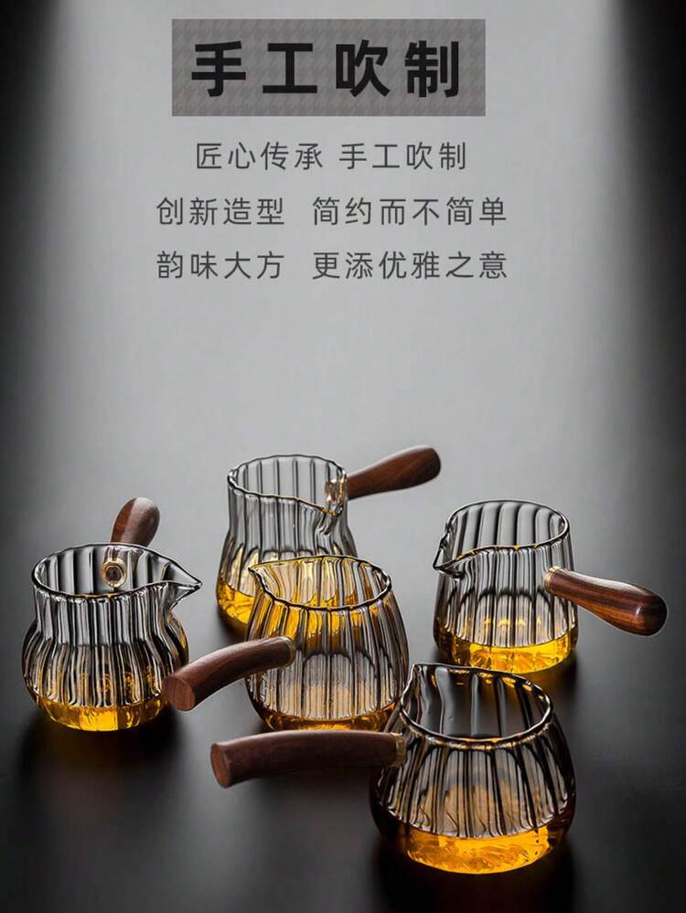 新款玻璃小奶壶，手工吹制玻璃奶杯，咖啡浓缩咖啡量杯，木柄小奶壶，奶杯 - 彩色 - 查看 8
