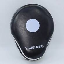 YINSHENG 1pc Boxing Target, Punching Bag Target, Kickboxing Target, Boxing Pad, MMA Target - Black and White - View 6