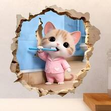 1pc Cute Cartoon Animal Wall Sticker (Broken Wall Effect), Removable, Self-Adhesive, Waterproof PVC Bathroom Decorative Sticker, Suitable For Sinks, Children's Rooms, Living Rooms, Bedrooms, And Home Decoration.
