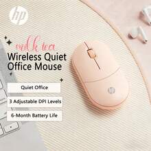 HP Chuột không dây nhẹ M251SE: Thiết kế pin tiện lợi, truyền dẫn chống nhiễu 2.4G, thích hợp cho công việc văn phòng kéo dài và sử dụng văn phòng di động. Màu trà sữa. - Màu trà sữa - Xem 1