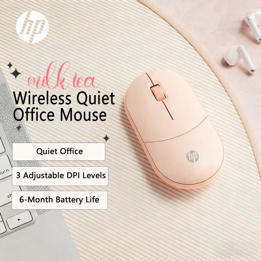 HP Chuột không dây nhẹ M251SE: Thiết kế pin tiện lợi, truyền dẫn chống nhiễu 2.4G, thích hợp cho công việc văn phòng kéo dài và sử dụng văn phòng di động. Màu trà sữa. - Màu trà sữa - Xem 1