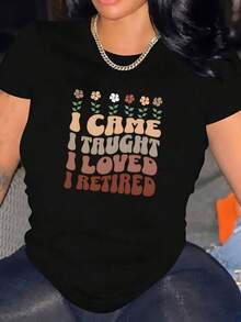 Camiseta de jubilación de maestro, regalo de jubilación para maestro, camiseta de maestro, regalo para maestro, regalo de jubilación, regalo para maestro jubilado, maestro jubilado - Negro - Ver 2