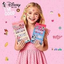Disney Minnie Mickey Children's Handmade DIY Beaded Nail Sticker Set, Cute Cartoon Nail Art Stickers, Zootopia Judy Hopps Birthday Gift, Party Favor, Souvenir - Multicolor - View 2