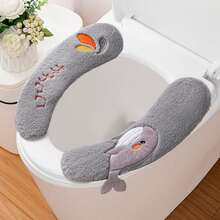 1件装舒适自粘式马桶座套 - 可爱鲸鱼图案设计，保暖加厚，四季皆宜，可重复使用的椭圆形浴室配件，适用于马桶座圈，适合秋冬季节。 - 彩色 - 查看 12