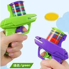 2 件随机颜色飞盘枪和胡萝卜枪创意户外 EVA 玩具枪，亲子互动玩具枪，可作为生日或节日礼物,Nerf,Nerf 枪,Nerf 枪 - 混色 - 查看 3