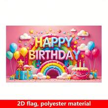 2D Flat Banner 1pc Durable Polyester Party Backdrop With Rainbow, Balloon And Cake Patterns - Festive Banner For Creating A Joyful Atmosphere - 1 PCS (1 Piece) - View 7