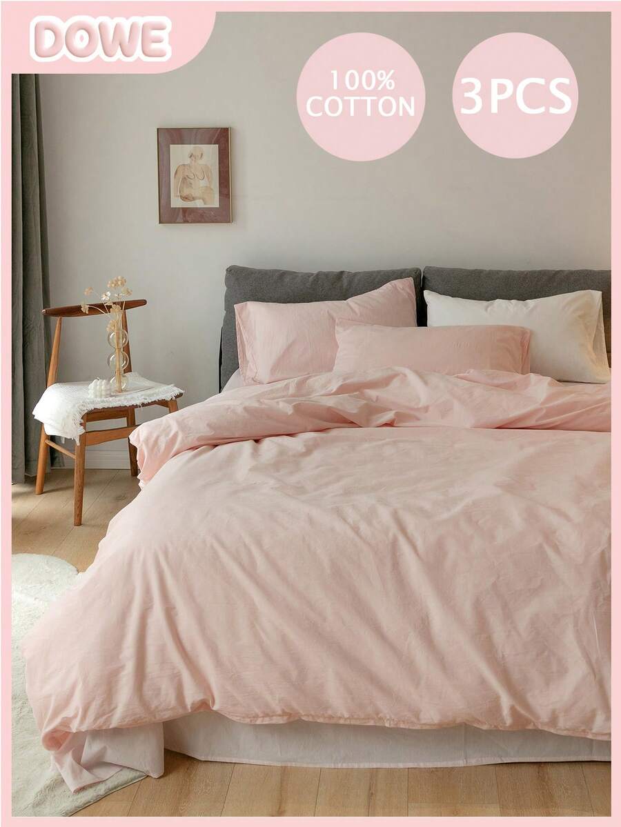 三件套亚麻被套（1个被套+2个枕套），不含被芯，适合男女宿舍、学校床上用品、宿舍装饰，简约风格 - 粉色 - 查看 1