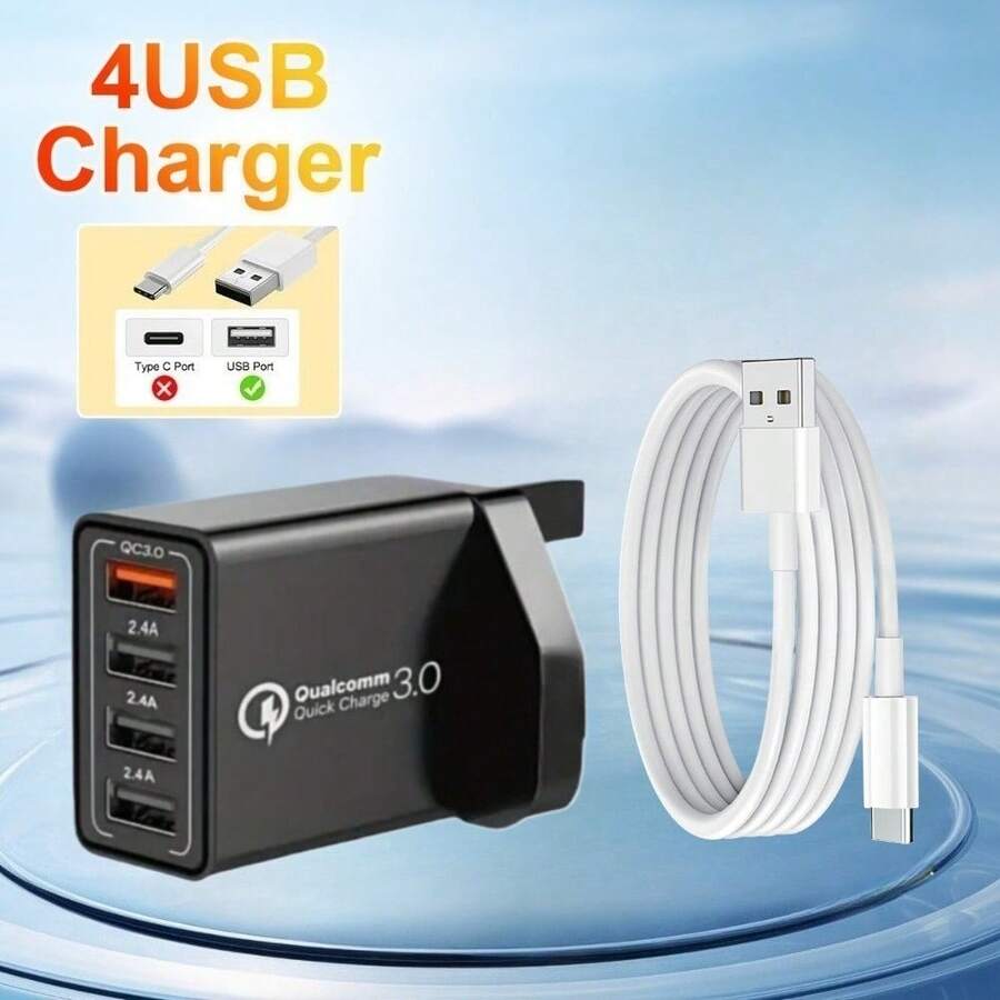 33W 智能 QC3.0 快充充电器，4 口 USB 墙式充电器适配器，带 1.5 米线缆，英规插头 - 查看 1