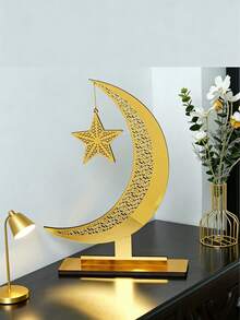 1 pieza Adorno de escritorio de madera de 12x11 pulgadas con luna y estrellas 3D, obra de arte hecha a mano, accesorio de fotografía, decoración de mesa de tono dorado creativo, decoración para Eid Al-Fitr, suministros para fiestas del festival islámico, accesorios del Ramadán de Oriente Medio, adecuado para cumpleaños, decoración del hogar para fiestas, todo el año, decoraciones para fiestas interiores/exteriores, decoración de habitaciones, decoración del hogar, versatilidad estacional, decoraciones para fiestas interiores/exteriores - Multicolor - Ver 11