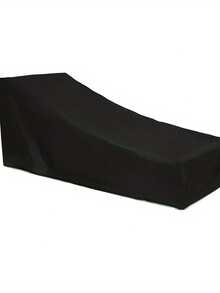 1件装户外沙滩椅罩，户外躺椅罩，日光浴躺椅罩，牛津布防水防尘罩，庭院花园椅罩，椅子罩