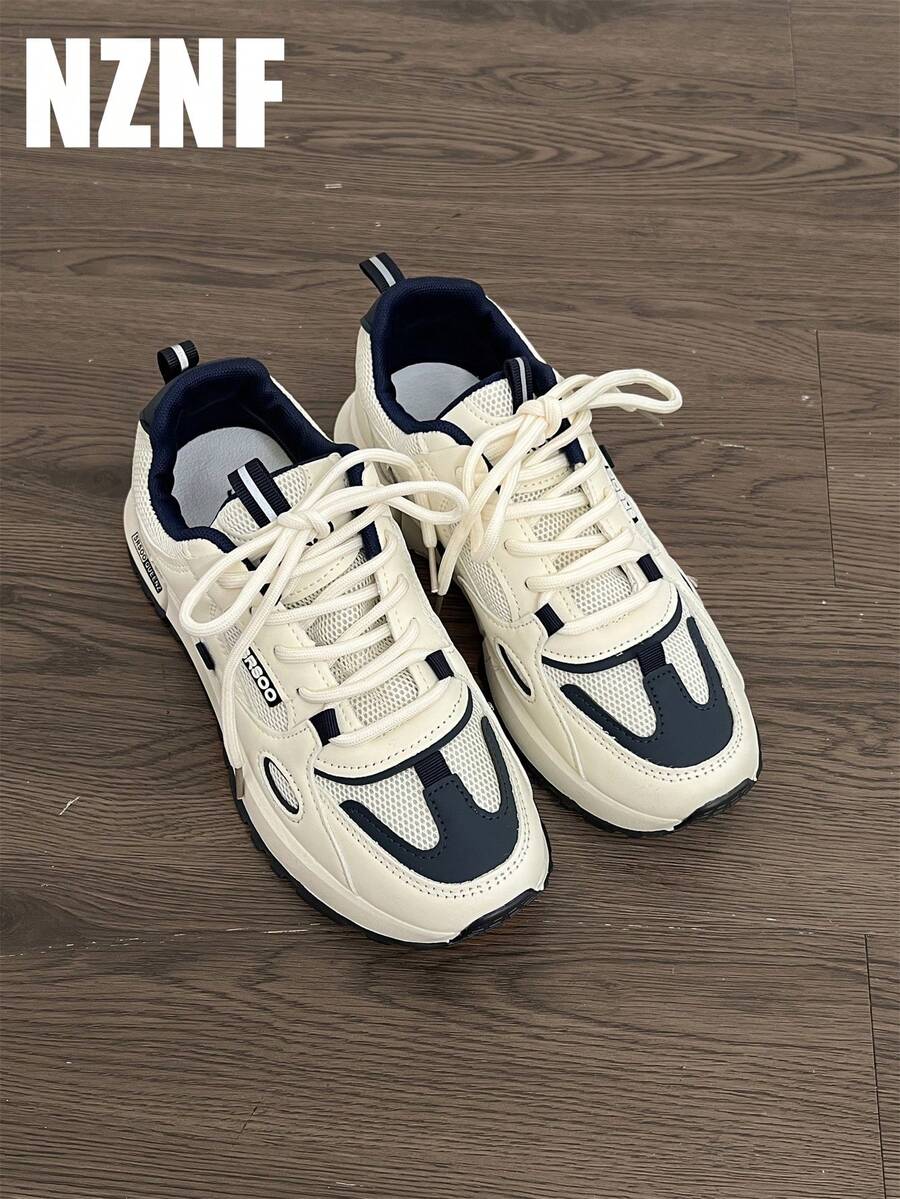 NZNF New Thick Sole Sneakers, Versatile Beige & Fashionable Blue Mesh Chunky Sneakers, All Season - Blue - View 1