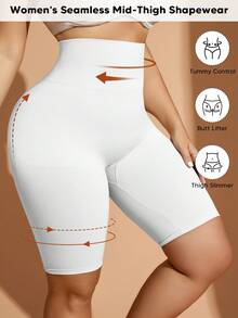 女士加大码收腹提臀塑形短裤，适合日常或打底穿着 - 白色 - 查看 5