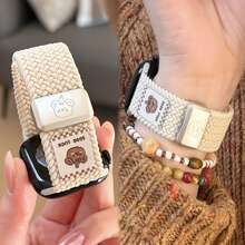 1pc Creative Bear Design Nylon Braided Watch Band, Compatible With Apple Watch S10 42/46mm, 49mm Extra Large Adjustable Magnetic Braided Strap For Series 9/8/7/6/SE/5/4/3/2 - Multicolor - View 10