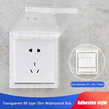 1Pc 86 Type Self-Adhesive Wall Socket Waterproof Box Electric Plug Cover Bathroom Wall Switch Protection Cover Socket Splash-Proof Box
