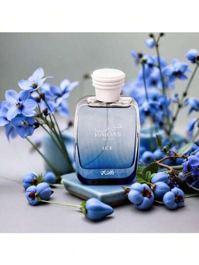 Hawas ICE For Men Eau De Parfum Spray 100 ml (3,4 oz) - Perfume árabe de larga duración, perfume premium para hombre, ideal para ocasiones especiales y elegancia diaria, una fragancia atrevida y cautivadora.