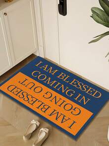 1PC Welcome Mat With The Message "Have A Pleasant Visit", Chocolate Brown Color, Letter Print Doormat, Machine Washable, Easy To Care For, Suitable For Bedrooms, Living Rooms, Kitchens, Patios, Bathroom Entrances, And Laundry Rooms. - 橘色 - 查看 13