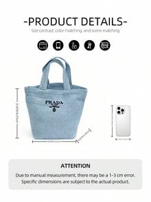Prada 浅蓝色纹理手提包，饰有品牌标志刺绣 - 时尚单肩托特包，圣诞节和节日礼物 - 藍色 - 查看 4