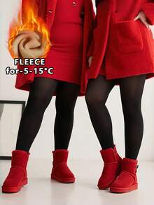 女士200克保暖内衬紧身裤/加大码打底裤，冬季保暖打底，柔软舒适，温暖过冬 - 黑色 - 查看 4