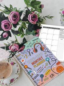 Trees Get Ready For 2026! 2-Year Monthly Planner, January 2026 To December 2027, Monthly Calendar Planner, January 2026, For Task Management, Back To School Supplies, Home Office Essentials. - Multicolor - View 7