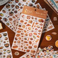 2pcs Vintage Style Food Stickers, Delicious House Series, Versatile Scrapbooking DIY Decorative Stickers