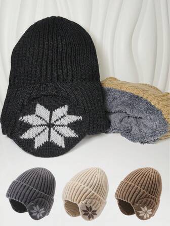 1pc Men And Women Winter Warm Knitted Fleece Cap, Windproof And Cold Outdoor Sports Cap, Solid Color, Suitable For Cold Weather; Casual, Elegant, Retro, Suitable For Travel, Work, Daily Use Halloween Winter Autumn