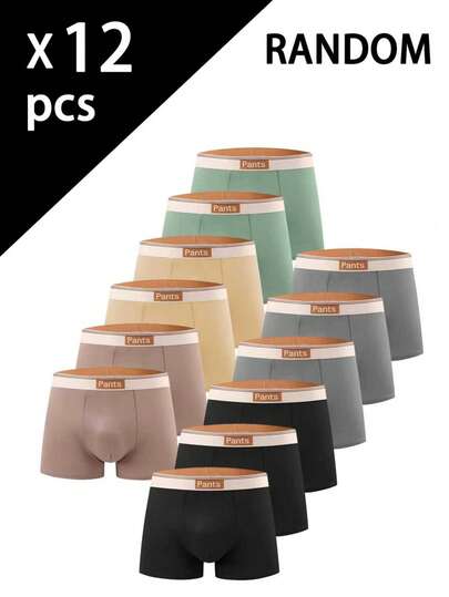 12条装男士平角内裤随机包装 - “裤子”腰带设计，多种柔和色调，超值大包装内裤