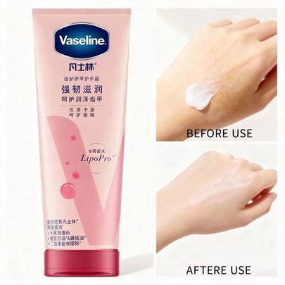 Vaseline Hand & Nail Care Hand Cream, Suitable For Daily Use