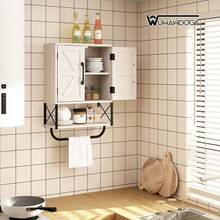 Moderno Mueble de Baño Minimalista de Tres Niveles con Dos Puertas, Botiquín Mueble de Pared, Ideal para Baño y Salón, Fácil de Montar - Blanco - Ver 6