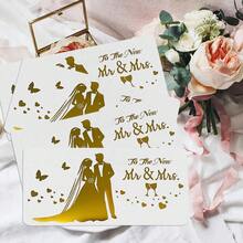 1pc/2pcs Surprise Wedding Cash Gift Envelope Red Packet, With 6 Slots - Foil Stamping Craft, Unisex Holiday Money Holder Envelope, Suitable For Wedding, Holiday Gifts, Unique Keepsake, Cash Gift Display | Elegant Gift Envelope | Exquisite Keepsake