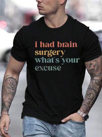 Camiseta Casual de Cuello Redondo con Mensaje Inspirador de Cirugía Cerebral para Adultos - Tejido de Punto de Poliéster, Ajuste Regular, Ligera Elasticidad, Ropa de Verano