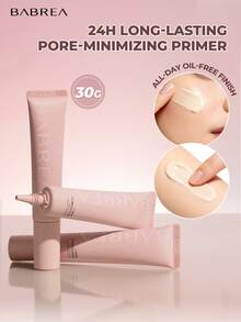 unny club 30毫升亮肤柔滑妆前乳，24小时持久隐形毛孔